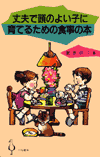 �C���[�W