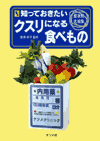 �C���[�W