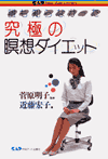 �C���[�W