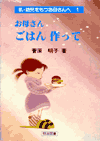 �C���[�W